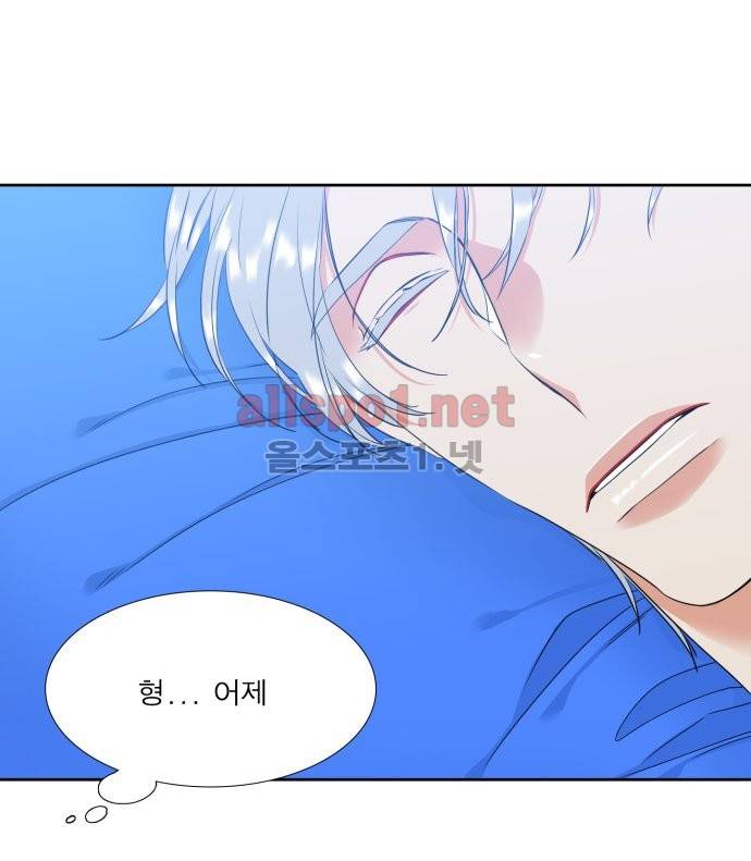 남첩 36화 3