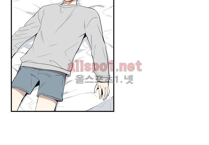 겨울 지나 벚꽃 3화 3