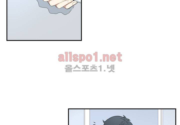 겨울 지나 벚꽃 3화 9