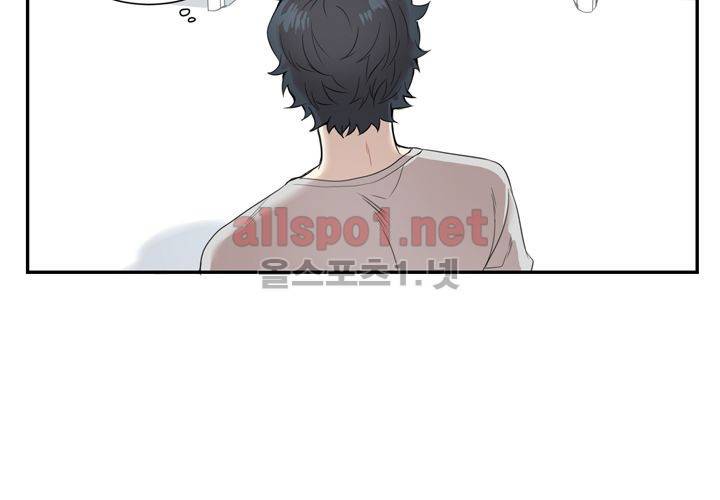 겨울 지나 벚꽃 3화 12