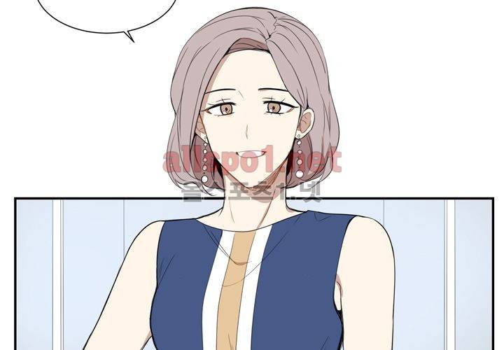 겨울 지나 벚꽃 3화 16