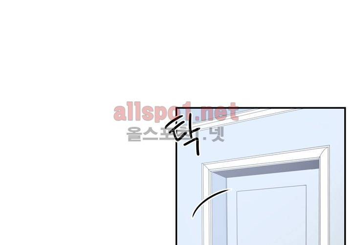 겨울 지나 벚꽃 3화 31