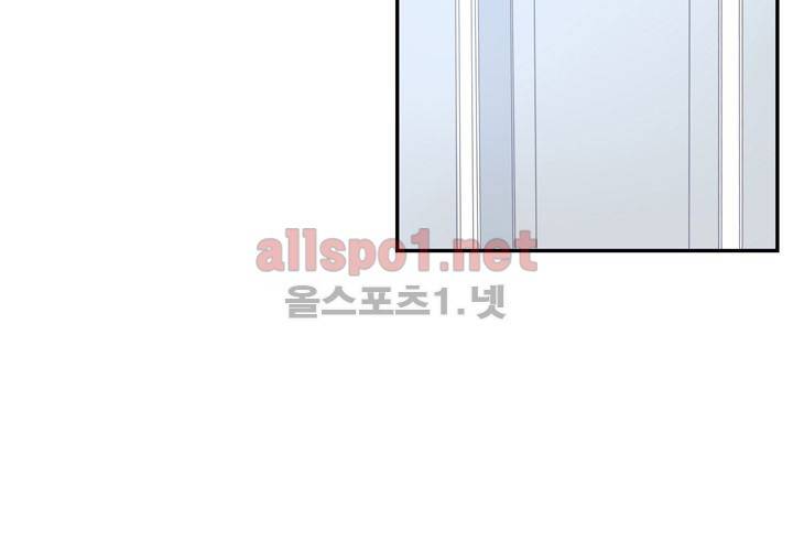 겨울 지나 벚꽃 3화 32
