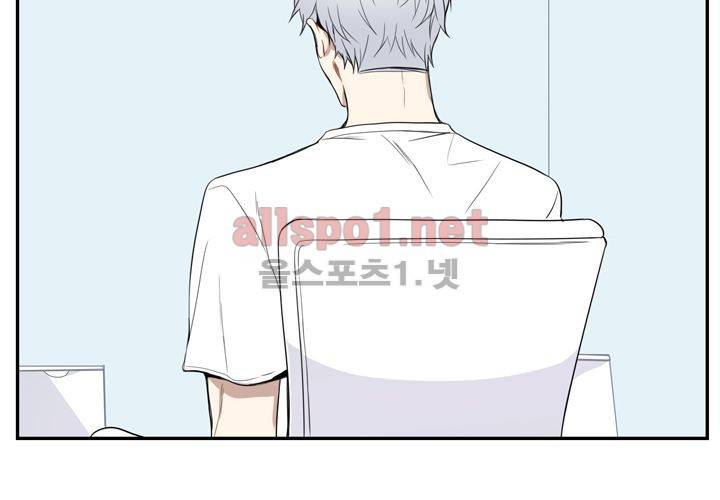 겨울 지나 벚꽃 3화 35