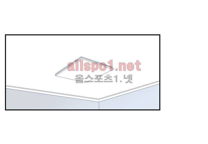 겨울 지나 벚꽃 3화 37