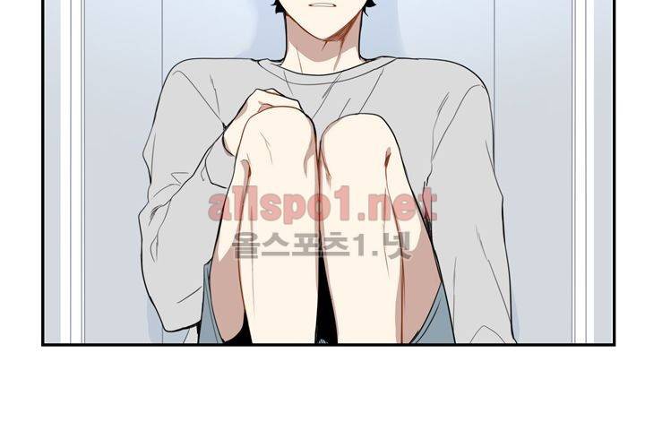 겨울 지나 벚꽃 3화 41