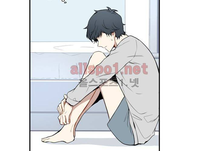 겨울 지나 벚꽃 3화 43