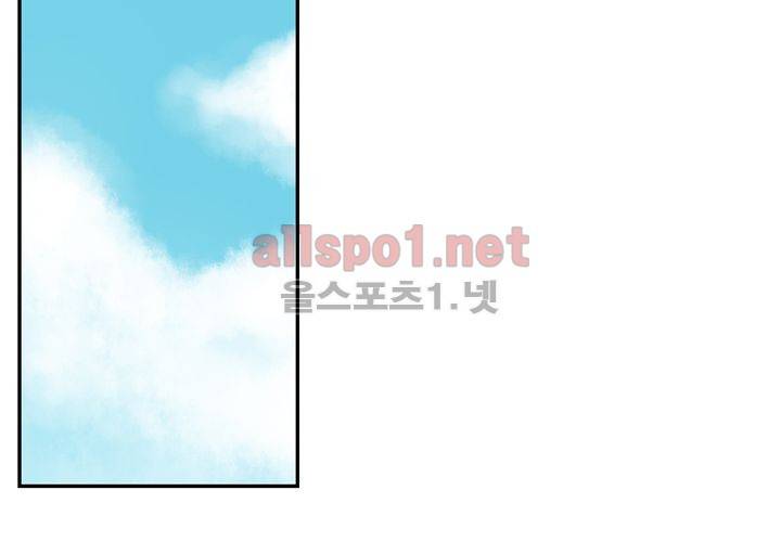 겨울 지나 벚꽃 3화 48