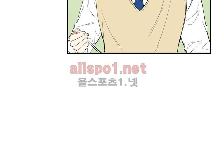 겨울 지나 벚꽃 3화 64