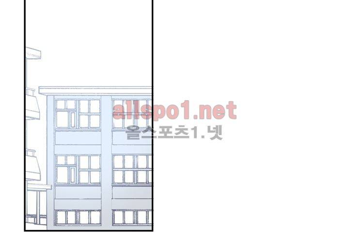 겨울 지나 벚꽃 3화 69