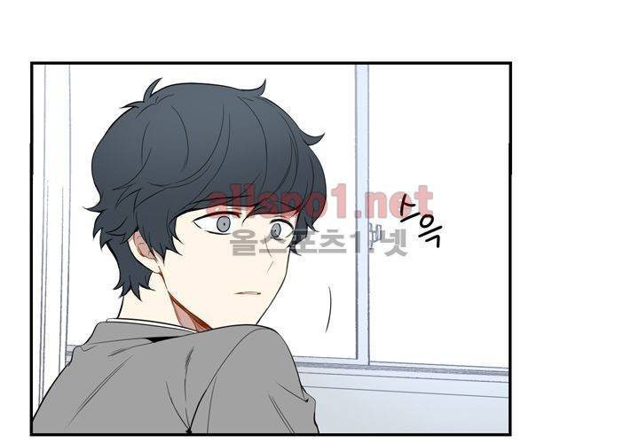 겨울 지나 벚꽃 3화 72
