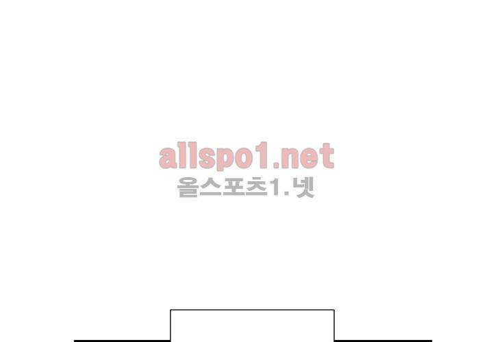 겨울 지나 벚꽃 3화 77