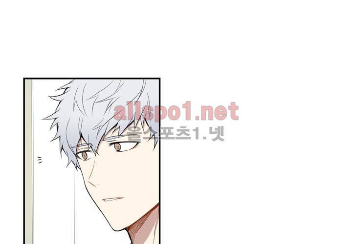 겨울 지나 벚꽃 3화 101