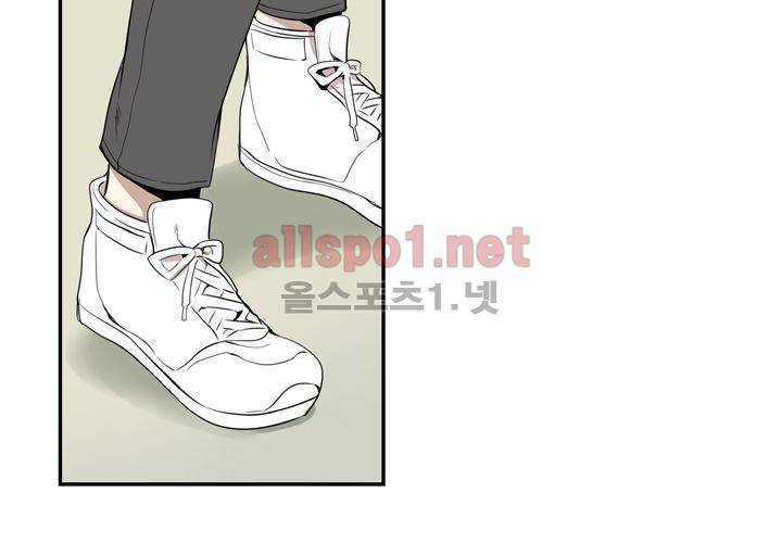 겨울 지나 벚꽃 3화 107