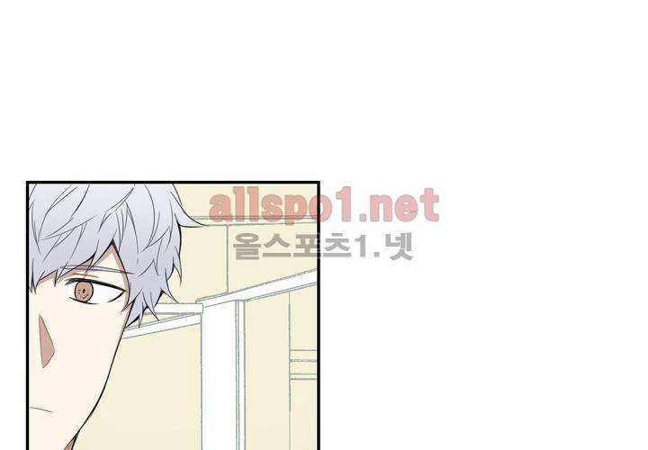 겨울 지나 벚꽃 8화 8