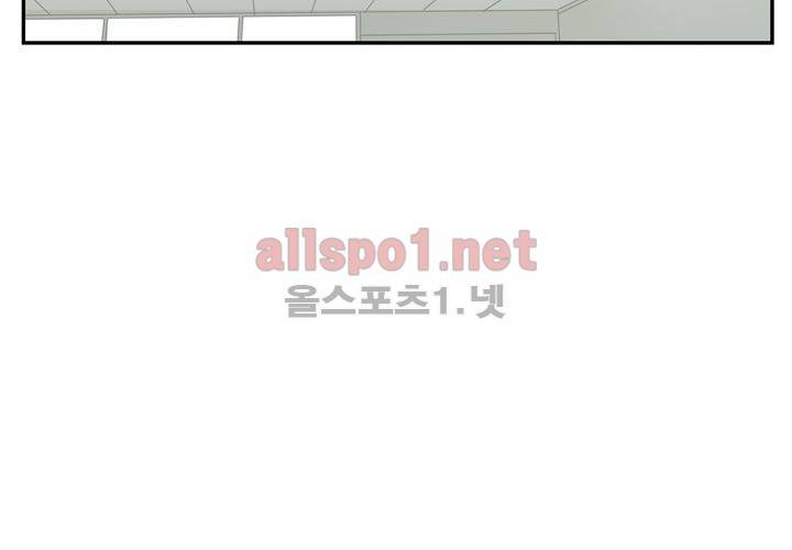 겨울 지나 벚꽃 8화 13