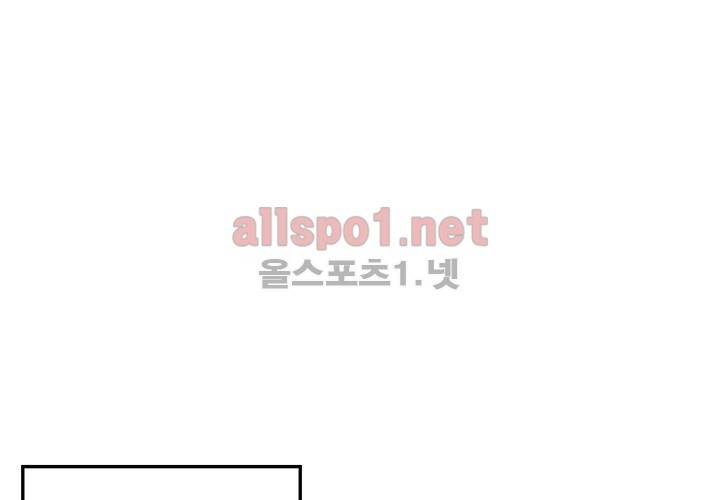 겨울 지나 벚꽃 8화 15