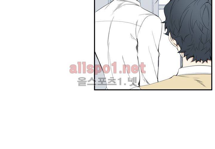 겨울 지나 벚꽃 8화 17