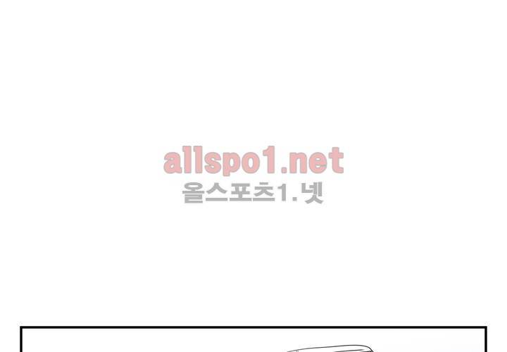 겨울 지나 벚꽃 8화 23