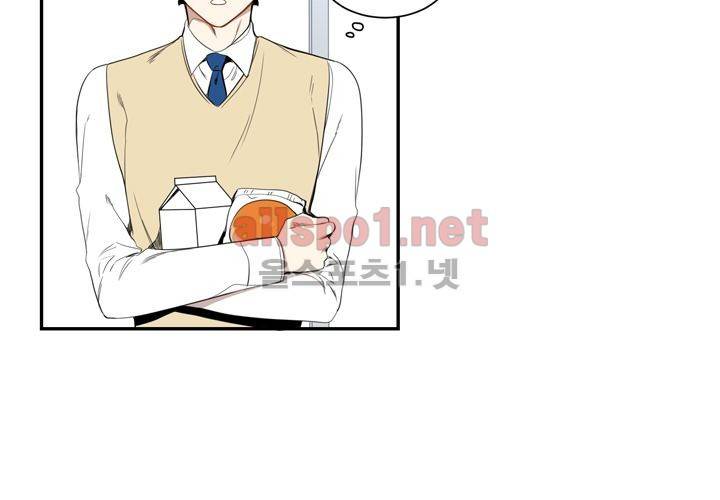 겨울 지나 벚꽃 8화 26