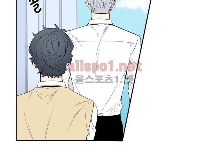 겨울 지나 벚꽃 8화 31