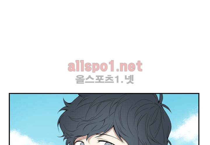 겨울 지나 벚꽃 8화 43