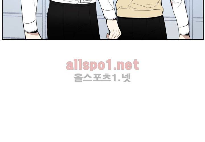 겨울 지나 벚꽃 8화 65