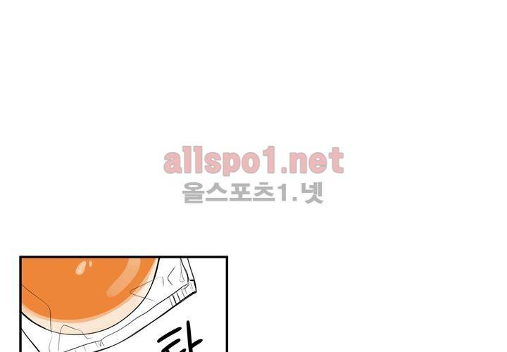 겨울 지나 벚꽃 8화 77