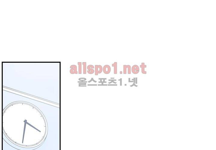 겨울 지나 벚꽃 8화 100