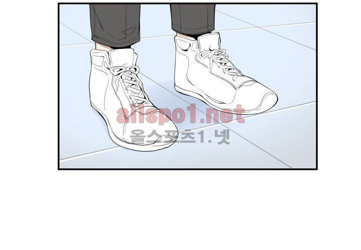 겨울 지나 벚꽃 8화 103