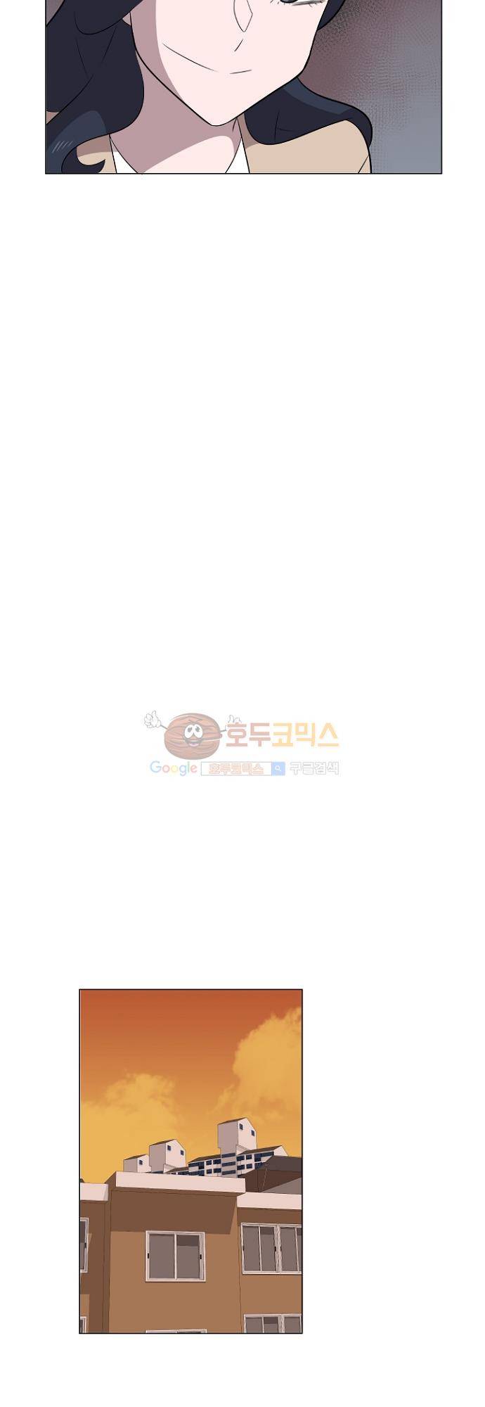 어쩌다 퐁당 28화 16