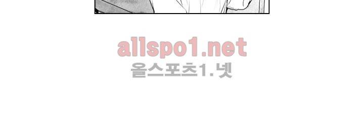 꽃놀이패 6화 7