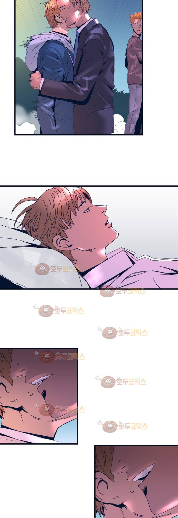 슬립워커 시즌 1 후기 16