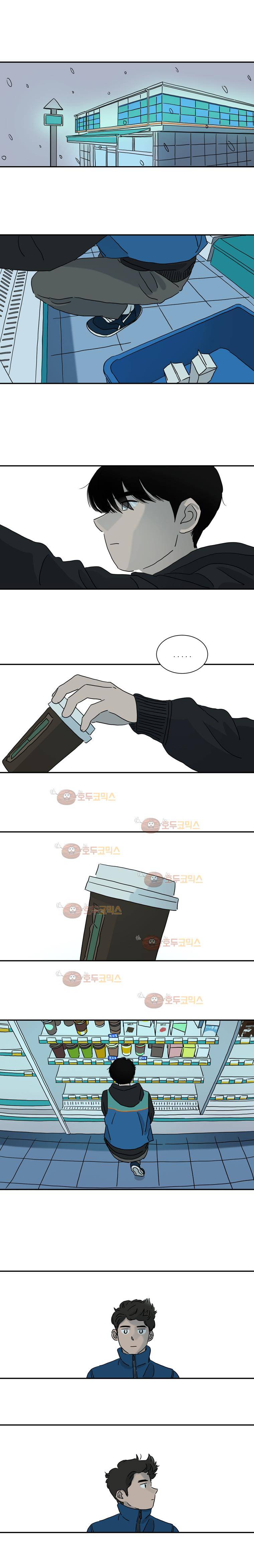 두번째 집 41화 - 마지막화 2