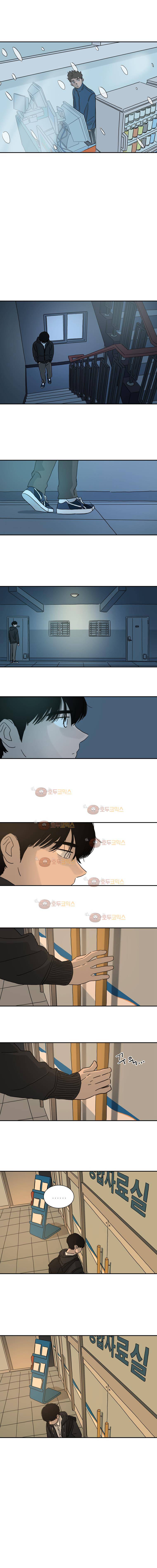 두번째 집 41화 - 마지막화 3