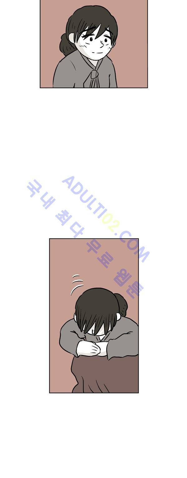 살인마VS이웃 87화 - 묻는 이웃 10