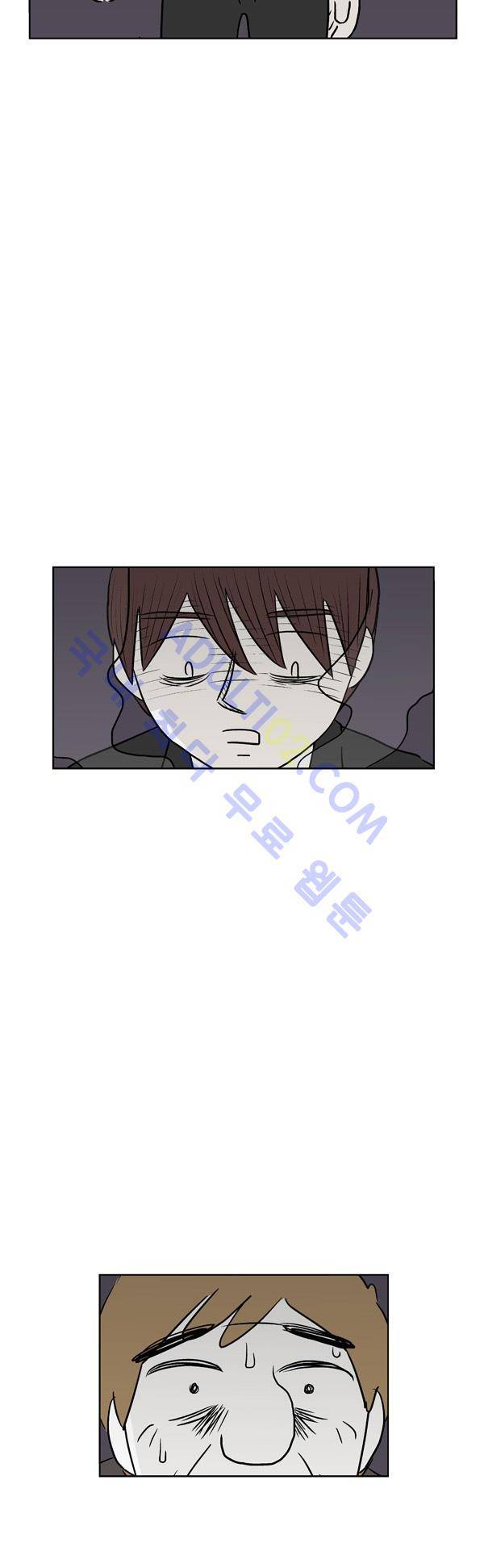 살인마VS이웃 97화 - 기억하는 이웃 10