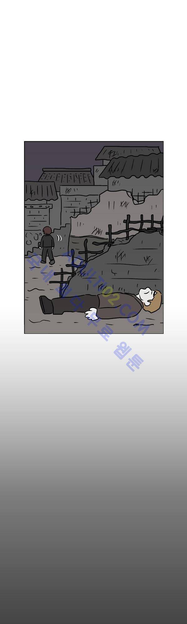 살인마VS이웃 97화 - 기억하는 이웃 17