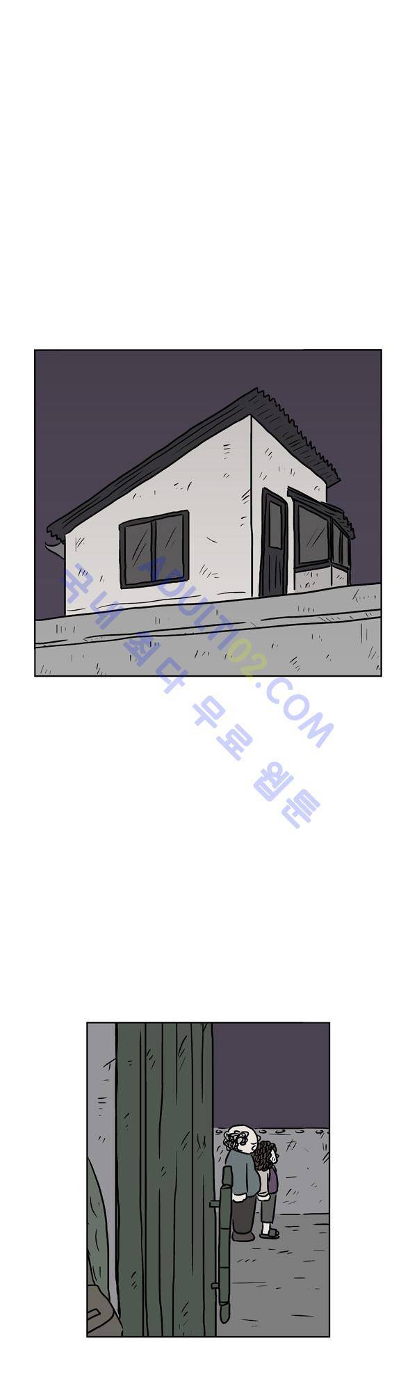 살인마VS이웃 97화 - 기억하는 이웃 34