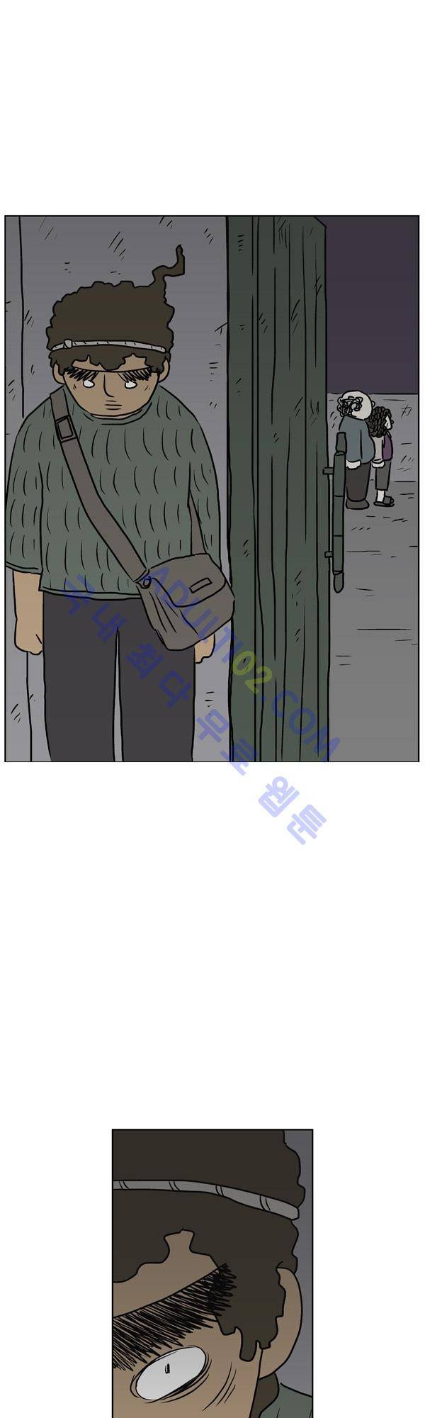 살인마VS이웃 97화 - 기억하는 이웃 35