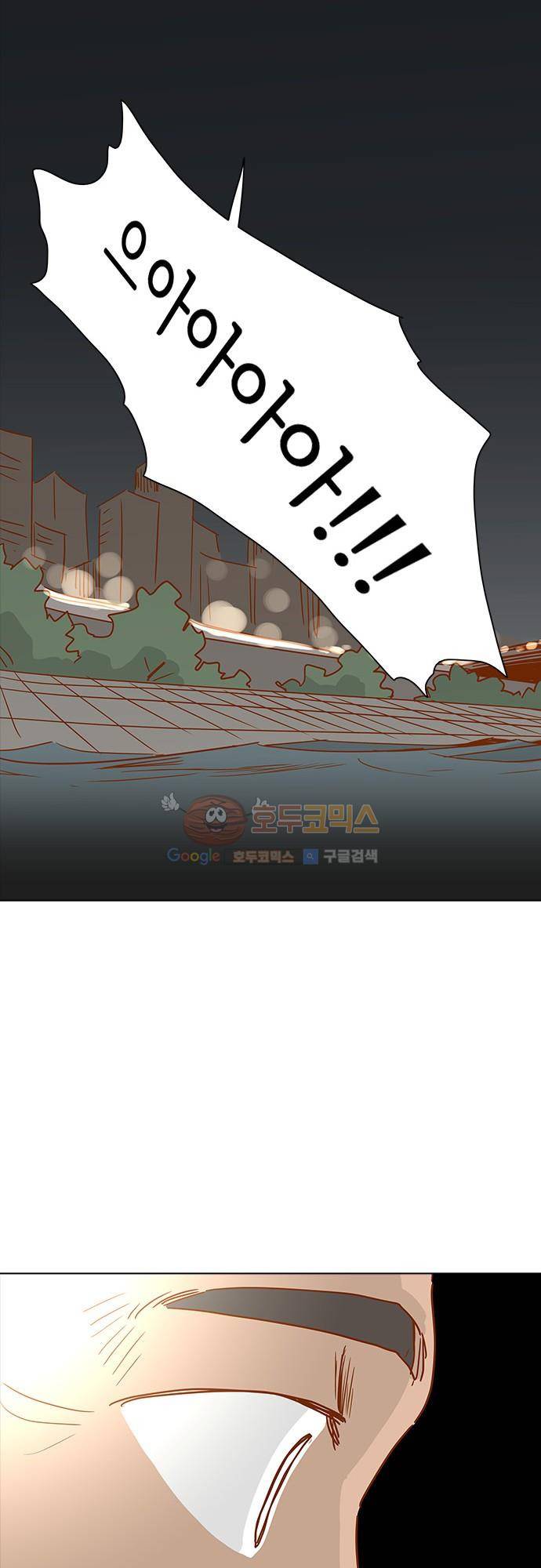 너를 그리는 시간 1화 - 택시기사 김필두 11
