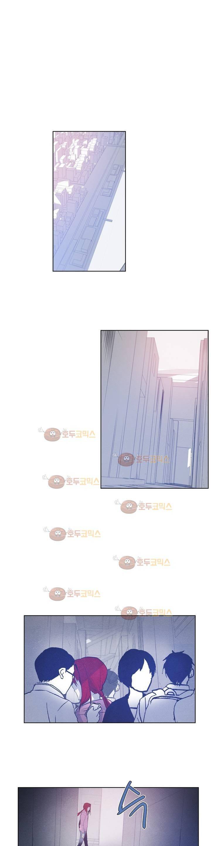 인헤일 36화 (2부 5화) 1