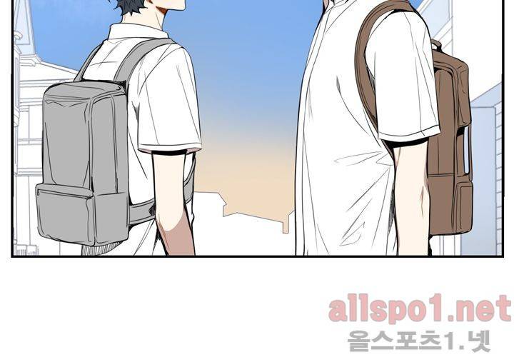 겨울 지나 벚꽃 26화 6