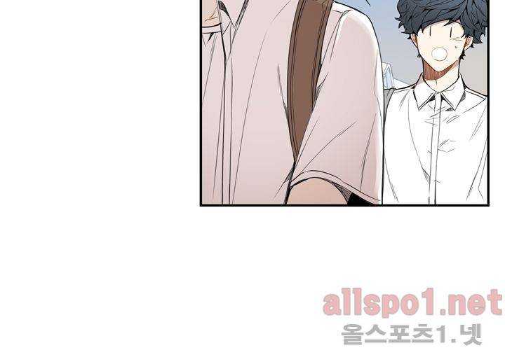 겨울 지나 벚꽃 26화 29
