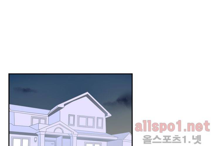 겨울 지나 벚꽃 26화 35
