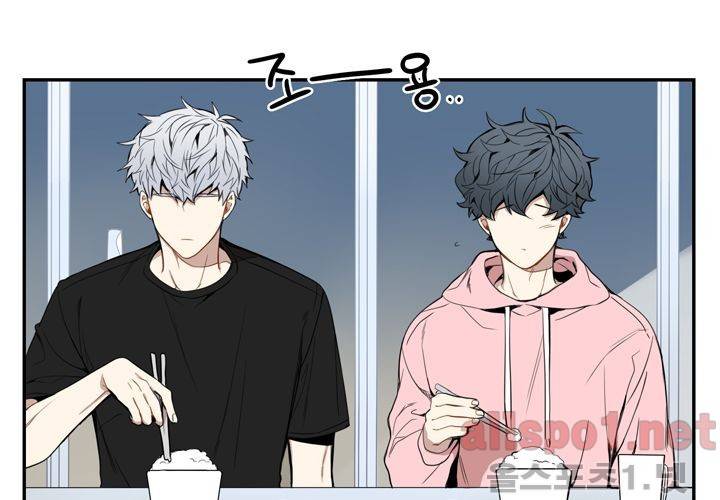 겨울 지나 벚꽃 26화 38