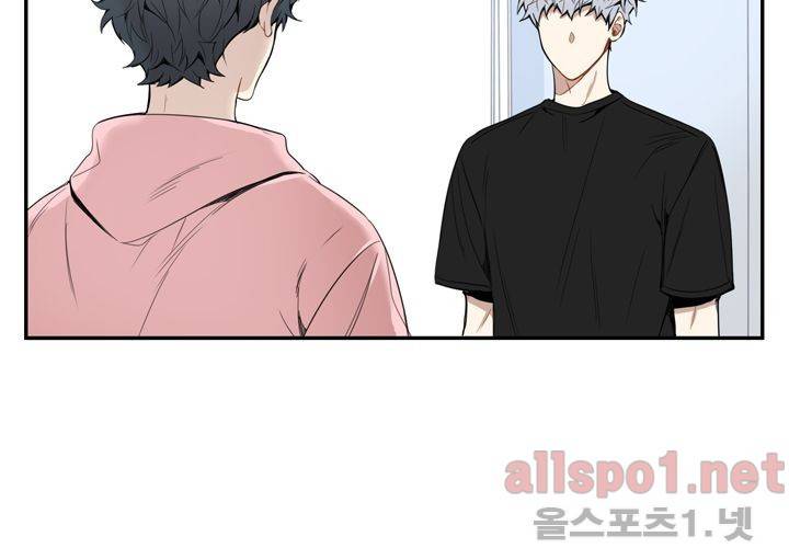겨울 지나 벚꽃 26화 52