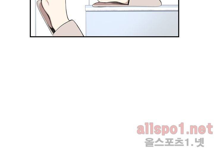 겨울 지나 벚꽃 26화 92