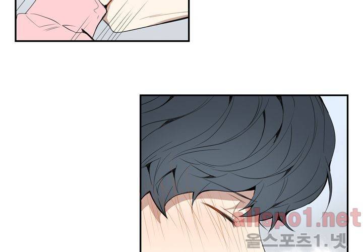 겨울 지나 벚꽃 26화 94