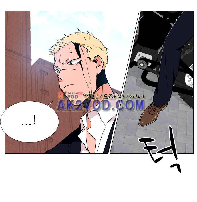 보스(BOSS) chapter 04 - 사냥개 (11) 7